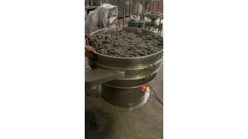 powder sifting machine
