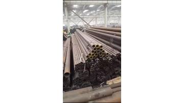carbon steel pipe