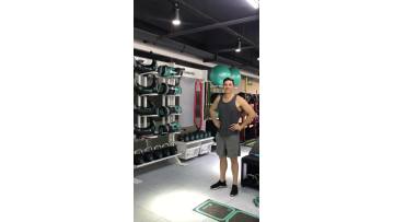 Samples room