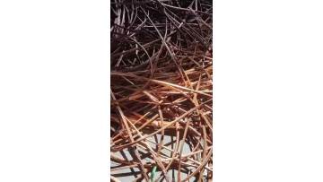 Scrap Copper