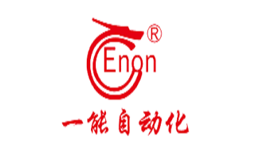 Shandong Enon Automation Technology Co., Ltd.