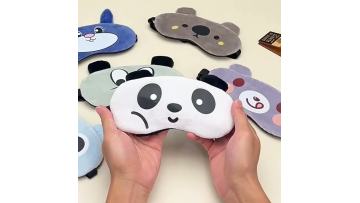 Actual Product Video