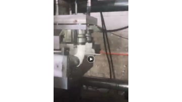 plastic pipe mould
