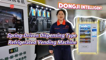Why This Vending Machine Is Perfect for Unmanned Retail？