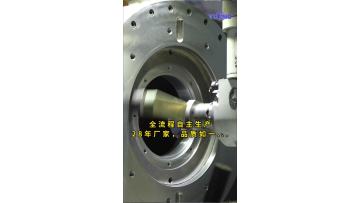 Get to know Yulong Company quickly | Company Profile