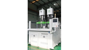 Multi-injection (PLASTIC+LSR+LSR)