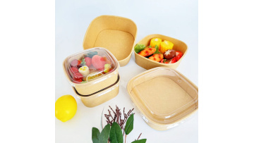 Square paper tray