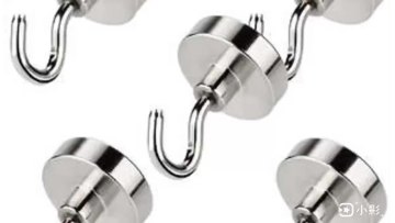 Strong magnetic hook for wall hook  industrial applications  non-marking hook1