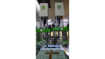 Overmolding injection machine Two LSR materials 