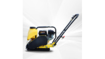 VIBROPAC CE  SS-PC80C used  craigslist  78kg plate compactor spare parts1