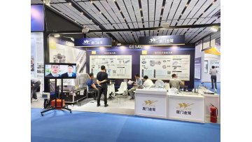 Exhibition promotion video2