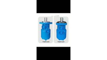BH Hydraulic Orbital Motor
