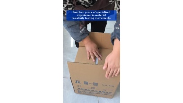 Video 61