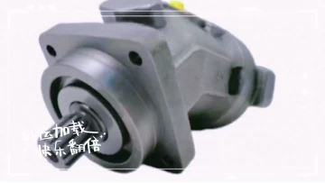 piston motor A2FM series