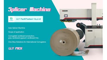 Auto splicer2