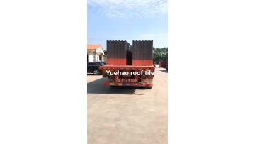 resin tile loading