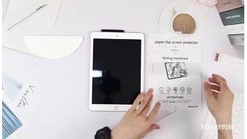 paperlike screen protector