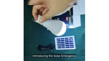 Solar Emergency LED Light with Built-in Charging Function1