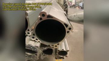 Cylinder barrel aluminum tube 1