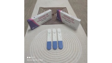 covid-19 saliva midstream