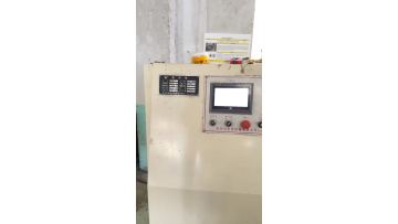 another process of cutting PE film