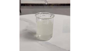building material cellulose ether Manufacturer HPMC powder for construction industrial grade HPMC1