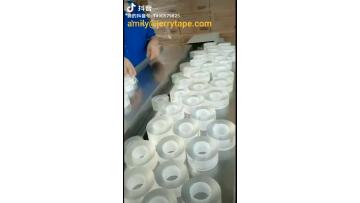 Nano tape producing