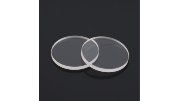 XL-MgF2-001 Magnesium Fluoride optical window custom size
