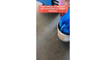 Video 82