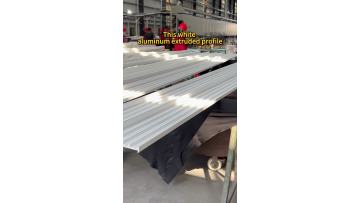 White aluminium profile