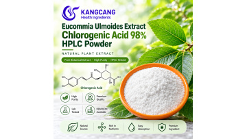 Eucommia Ulmoides Extract
