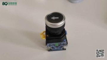Push Button.mp4