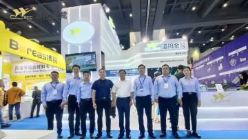 Wear and Crushing tools and Drilling Tools Expo