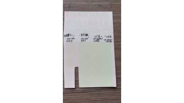 WeChat_20250121095557