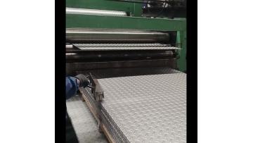 Checkered Plate