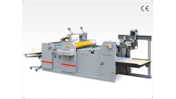 SAFM-800A Fully Automatic Laminator