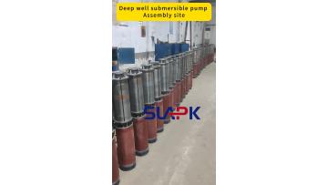 Deep well submersible water pump multistage pump