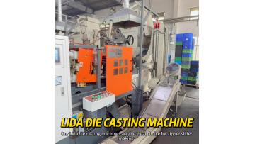 LIDA-die casting machine