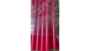 Colour tube light