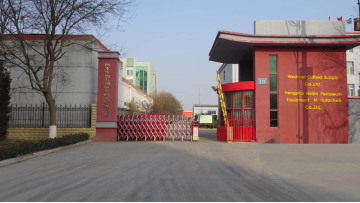 Hengshui Weijia Petroleum Equipment Manufacturing 