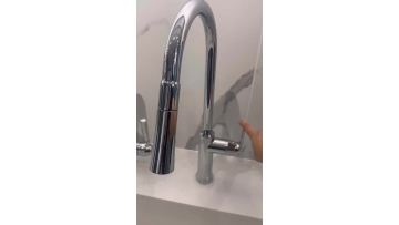 7557 Kitchen Mixer  