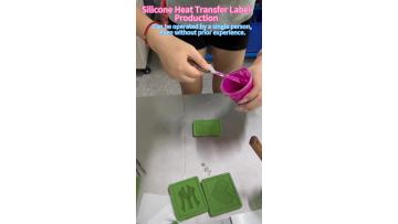 Single color silicone heat transfer label Machine