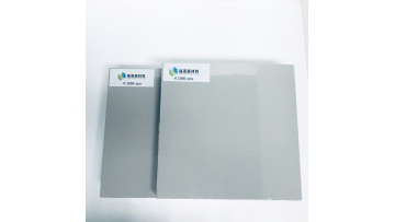 H20220809V03