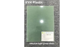 FR4 G10 light green sheet- XYH.MP4