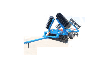 710-7.5 disc harrow