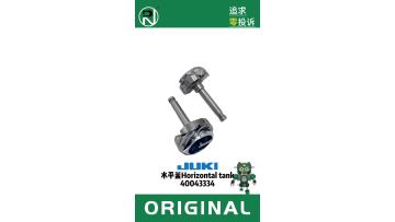 JUKI 40043334