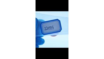 220555Hypertherm