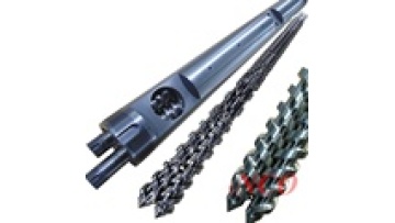 Search: CINCINNATI ARGOS72 PVC Extrusion Machine Parallel Twin Screw Barrel1