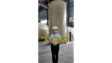 PPH Storage Tank Full Water Test Before Shipment