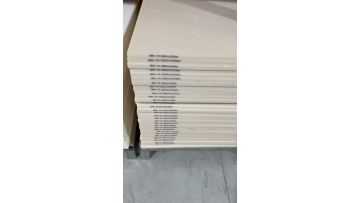 BEIGE POM SHEET NGM-M6N